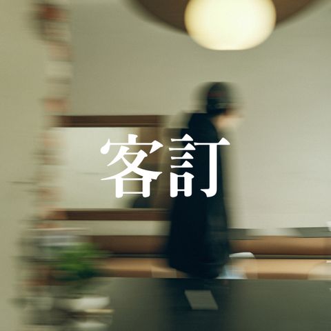 image_A4D53678-F200-4224-B02E-AB464E99D6A5_1763561739