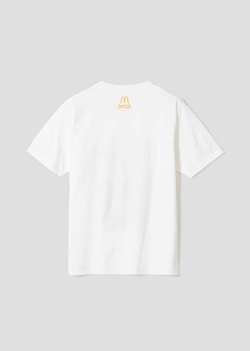 image_59C3D4E6-3A85-4378-A053-7B2E0BC35840_1763654723