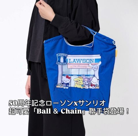 image_7AF5F952-BB9B-4243-99C2-12C7FB6F03D0_1763797651