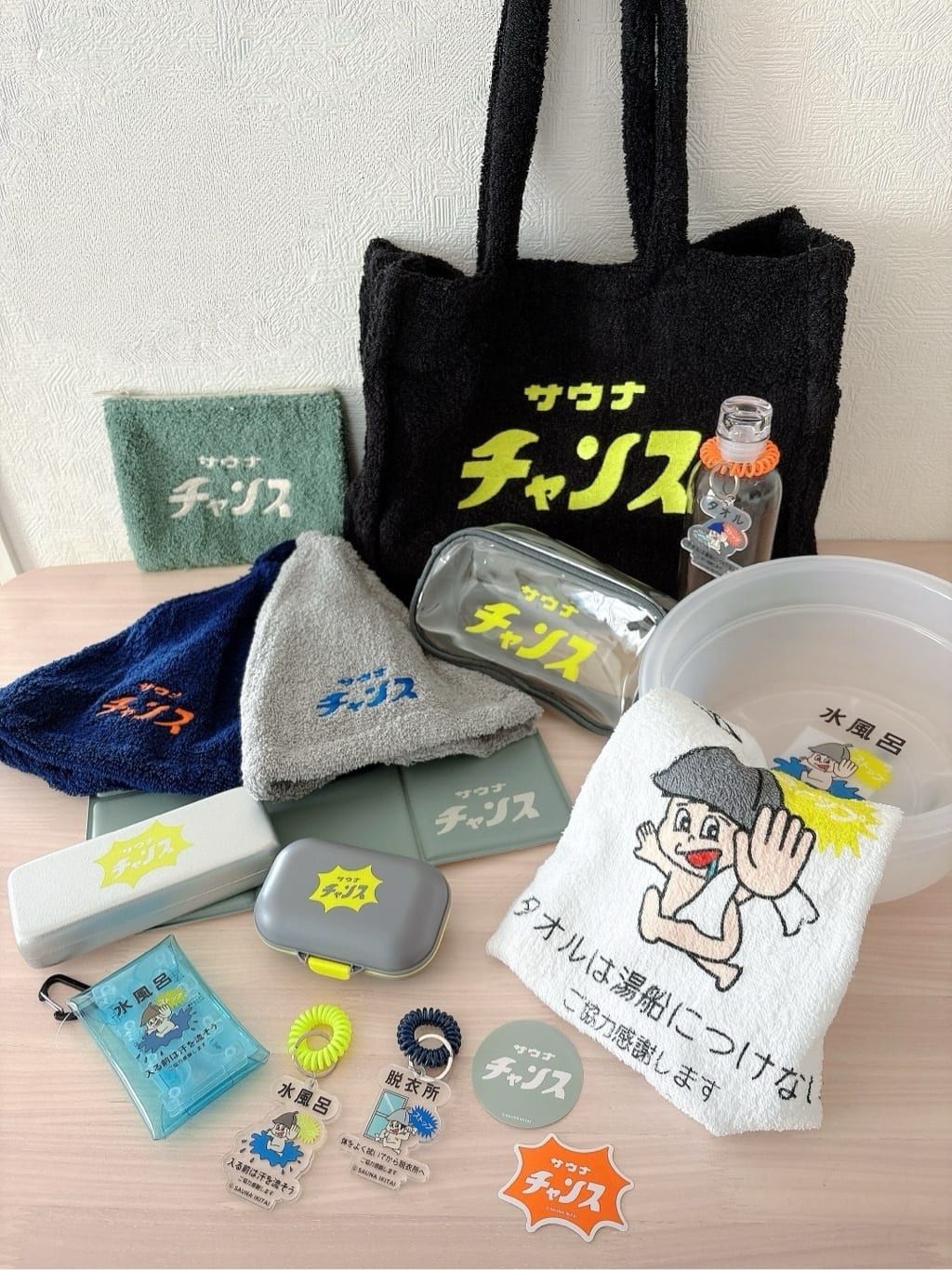 image_F303A3DB-8328-4243-BFB5-F8EC3C05D7D3_1763916207