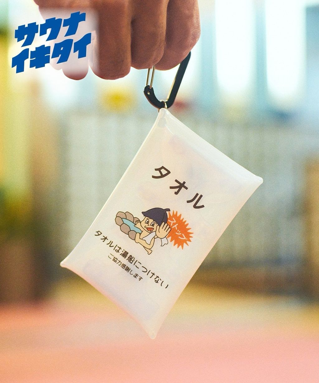 image_D552F724-B3F3-4F6A-A526-2B5C8BD8E0F5_1763916271