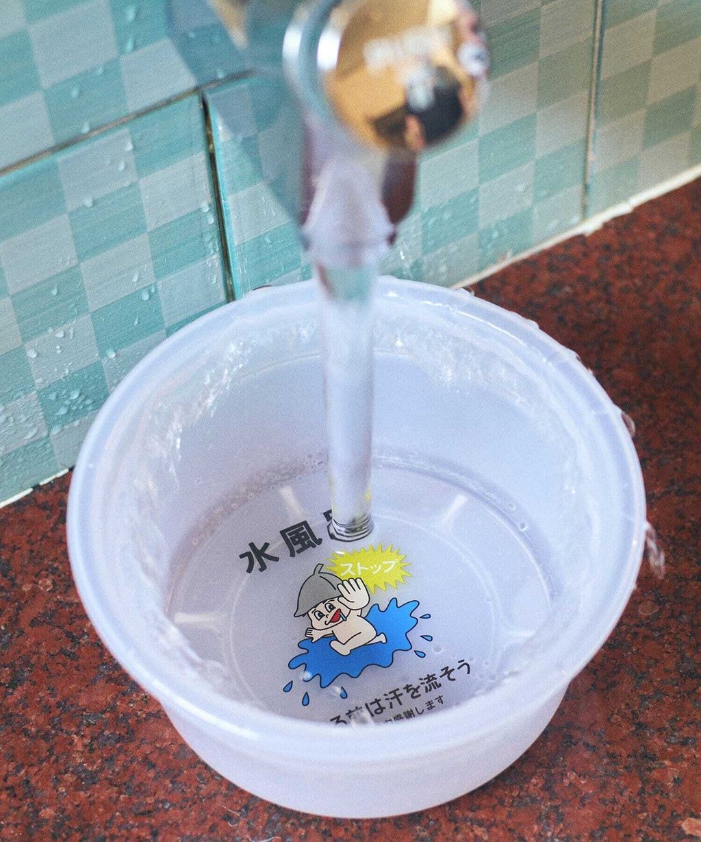 image_4576D099-7AFF-42DA-B055-977F7DEA8831_1763957219