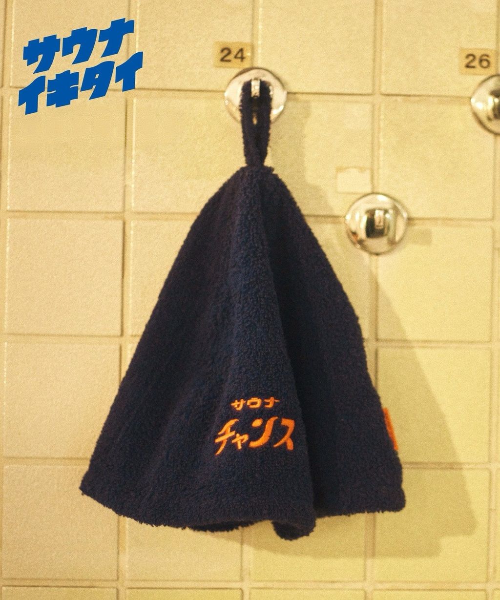 image_45A98EF2-0873-47BE-882B-D5CCEF0BDF58_1763957219