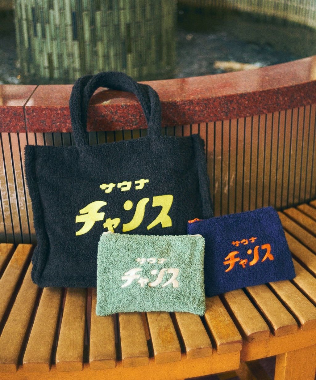 image_303EE9B9-8157-4984-99B4-74EB9BFE818F_1763957219