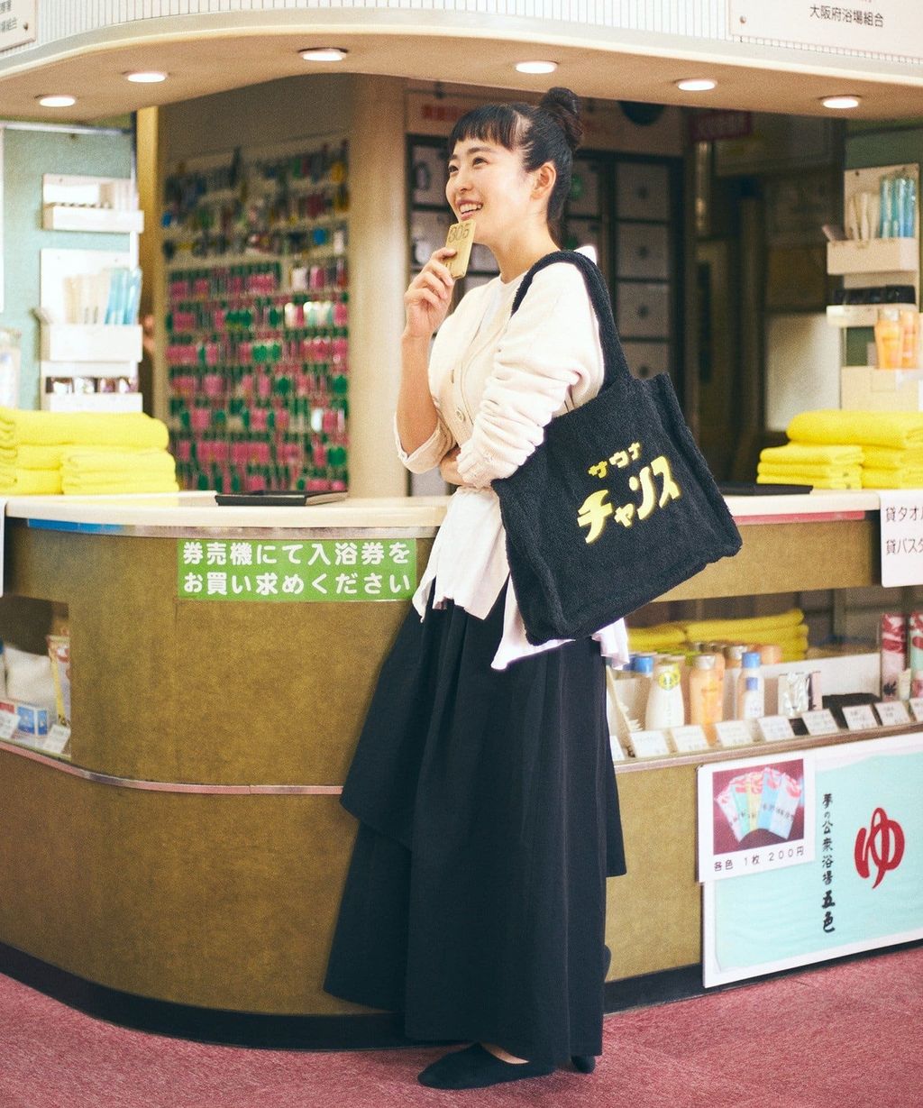 image_0034D0DD-1675-4772-B8B9-A60A48968702_1763957219