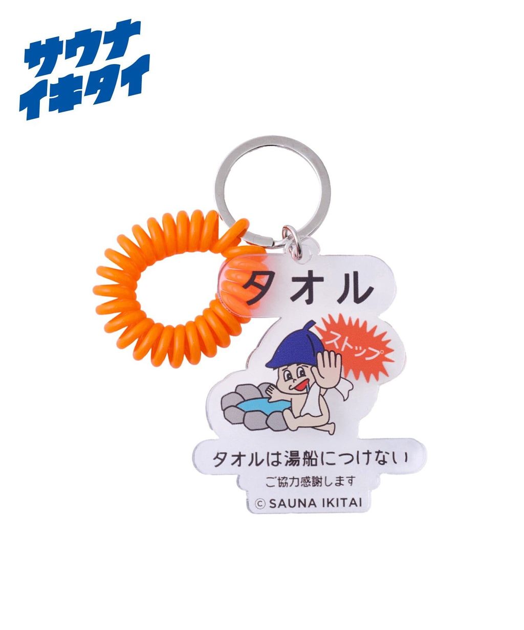 image_8B53CC0E-751D-4CBD-AB9B-E5B9708E7EAD_1763957219