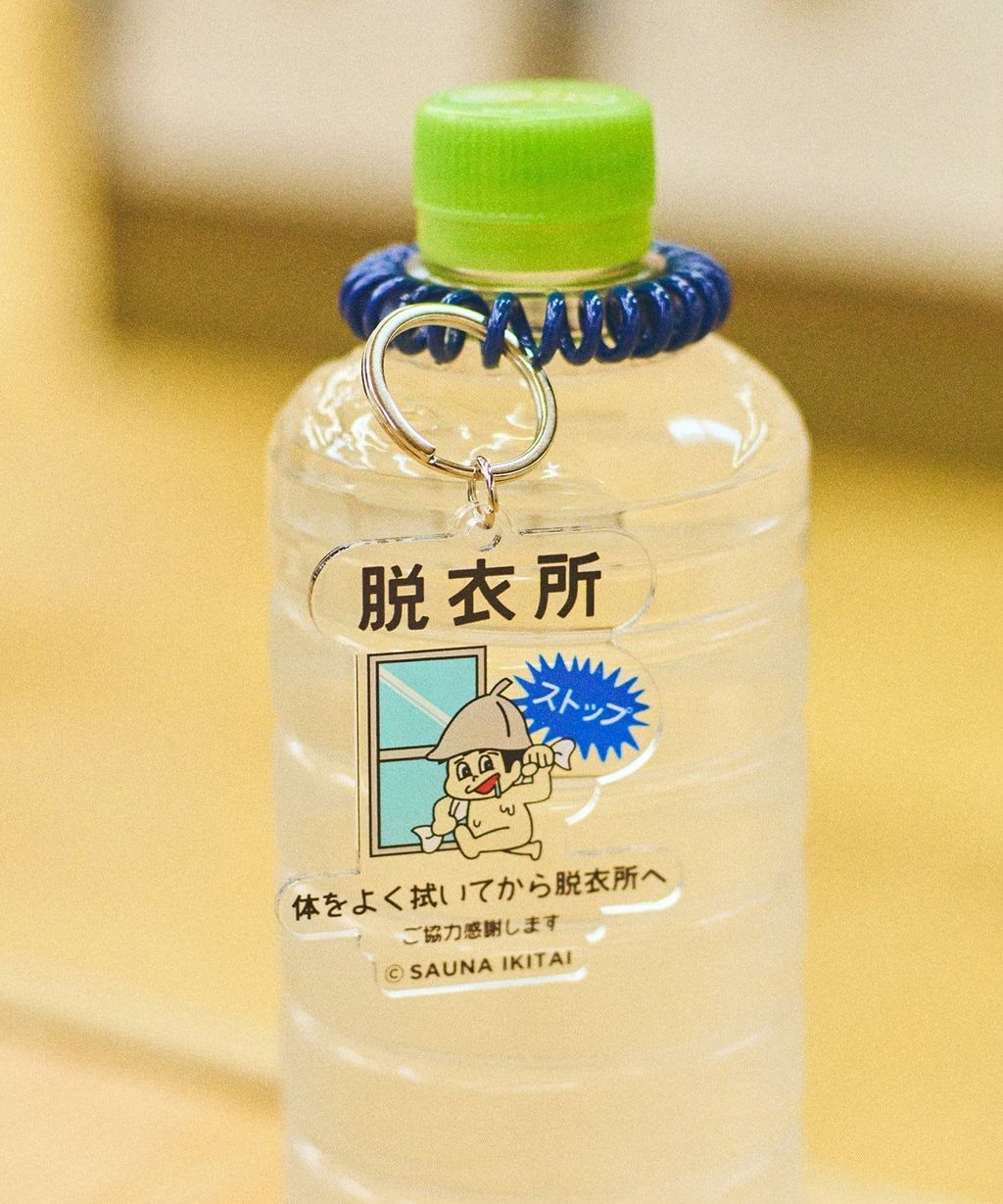 image_3025B721-9BDA-4578-88A3-413A46741847_1763957219