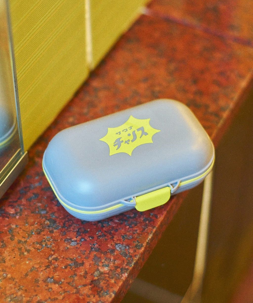 image_161F480E-E3B0-4FD9-AA91-5B3A4145ED0D_1763958644