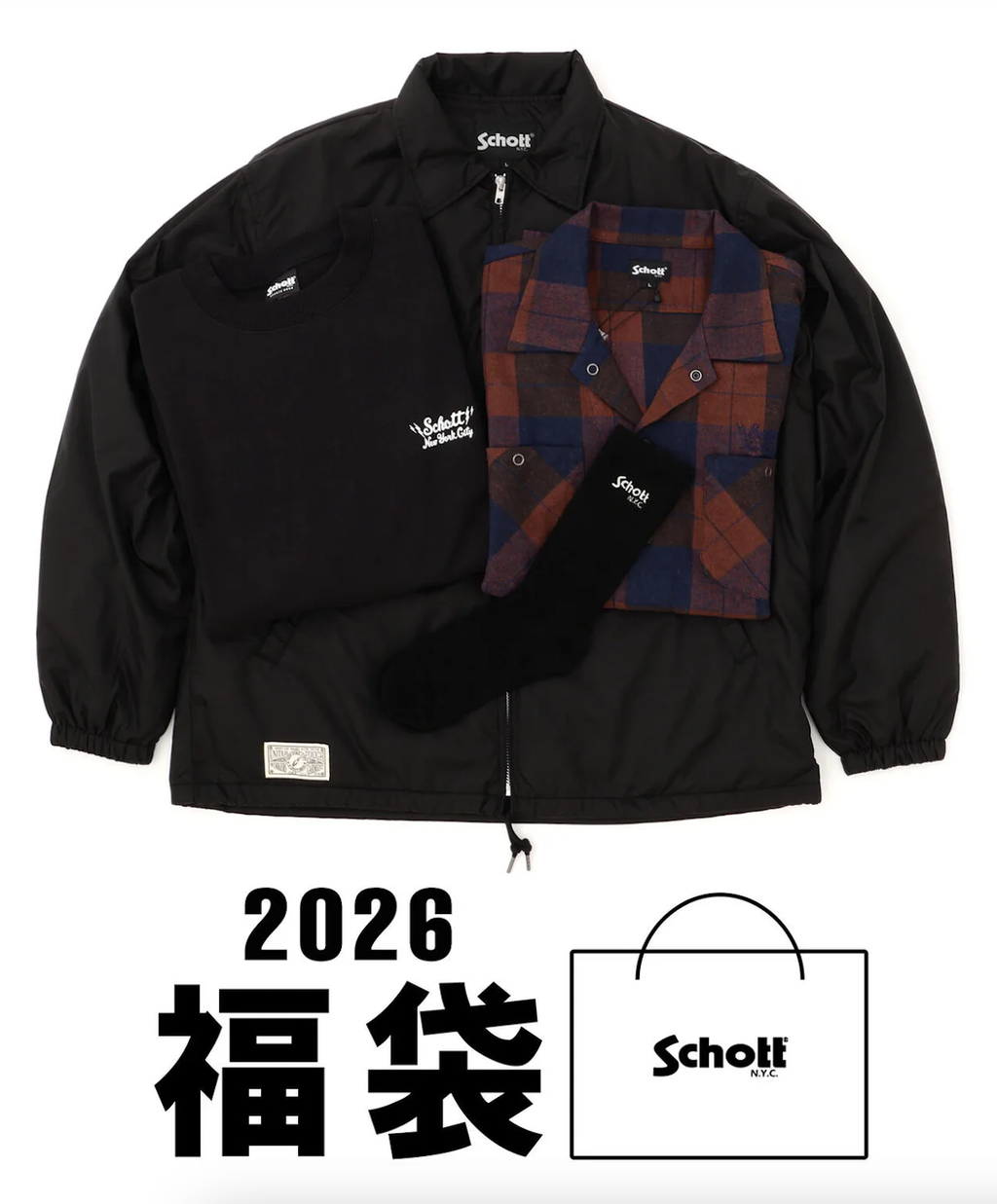 截圖 2025-11-24 下午4.12.16