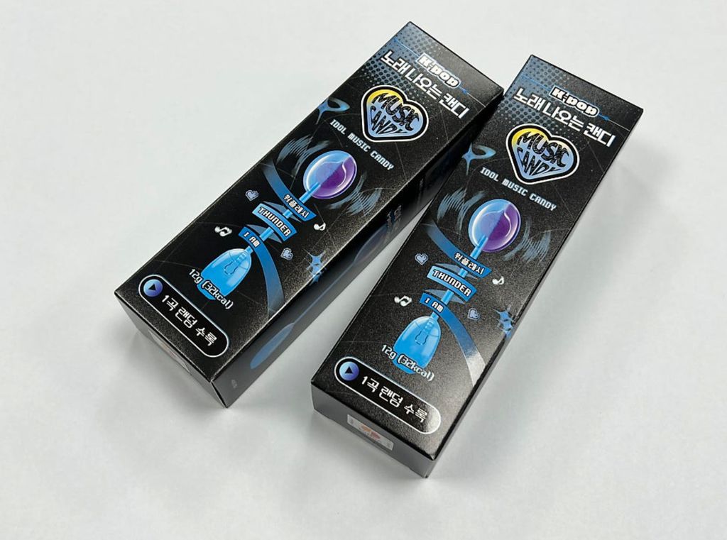 image_62CBF9E3-B144-49C9-84CF-8281F44C74A9_1765375737