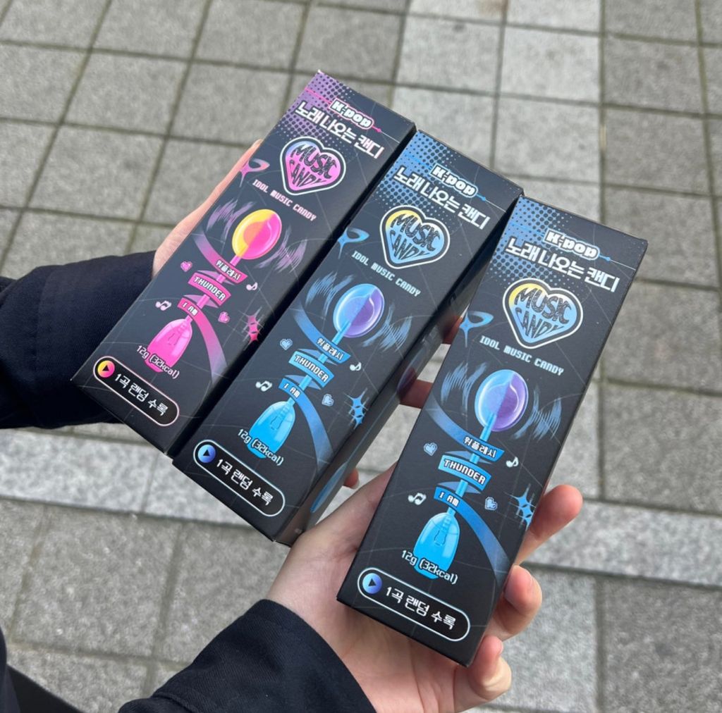 image_66BCFC83-C629-444B-B636-B12CC8F43BFB_1765375737