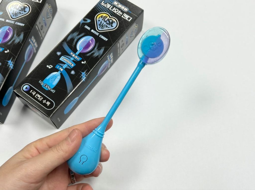 image_C911A612-D18A-45F9-8360-100E134B7A40_1765375737