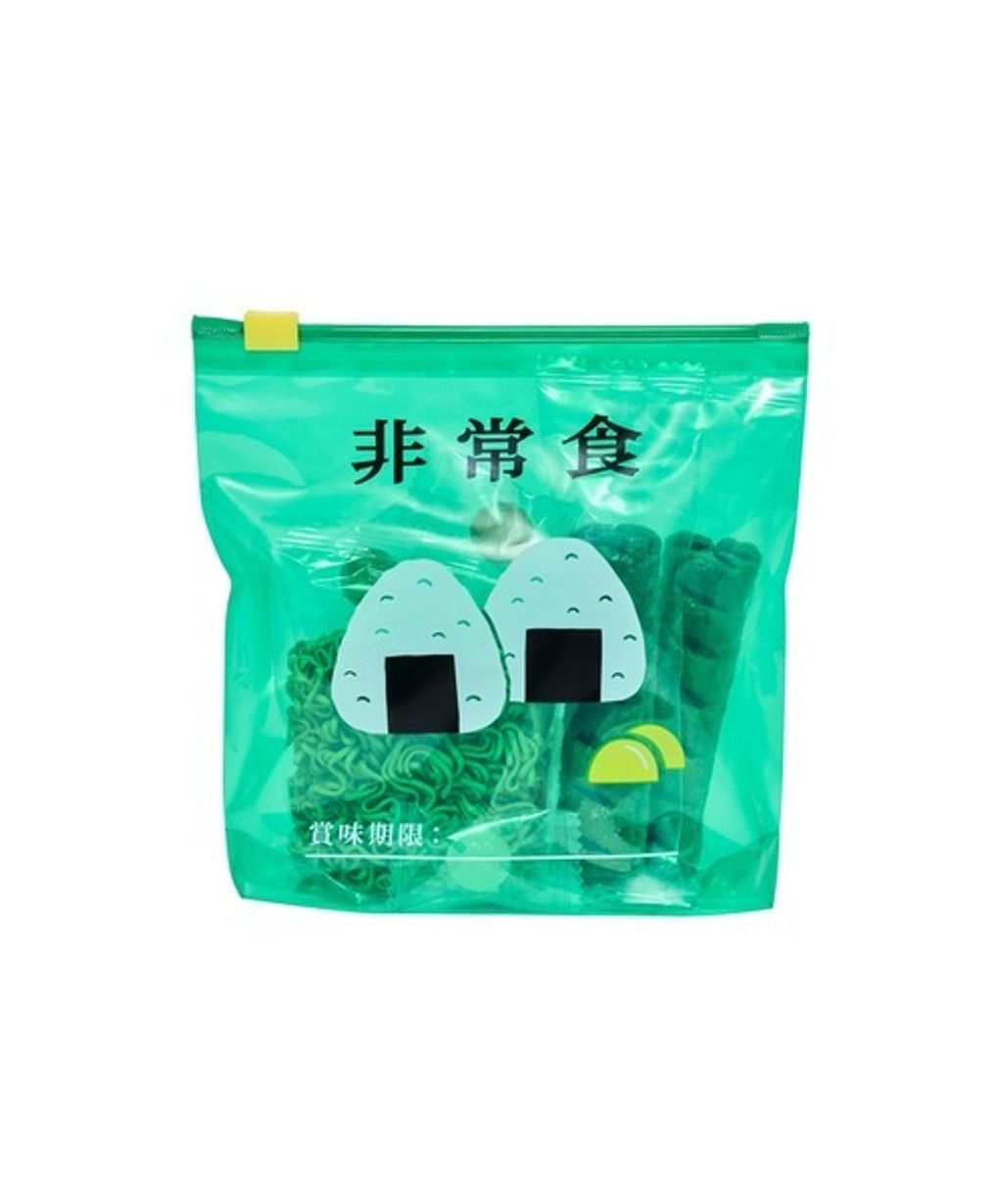 image_BD6689EE-62A9-4960-8B42-E3B6633D93D9_1766050690