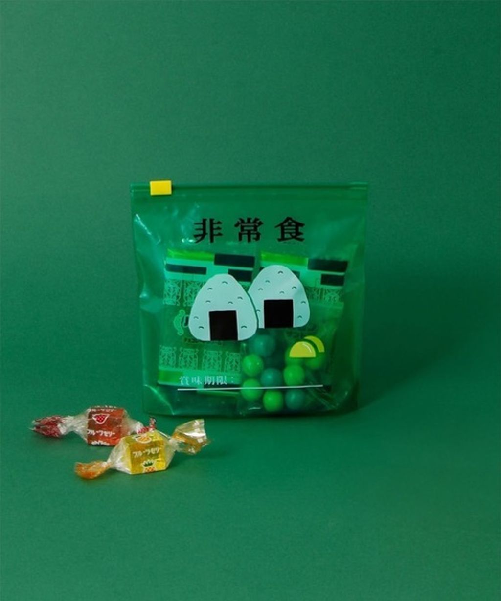 image_8973B001-EB98-4EE1-8F16-4C7BF1640C6C_1766050690