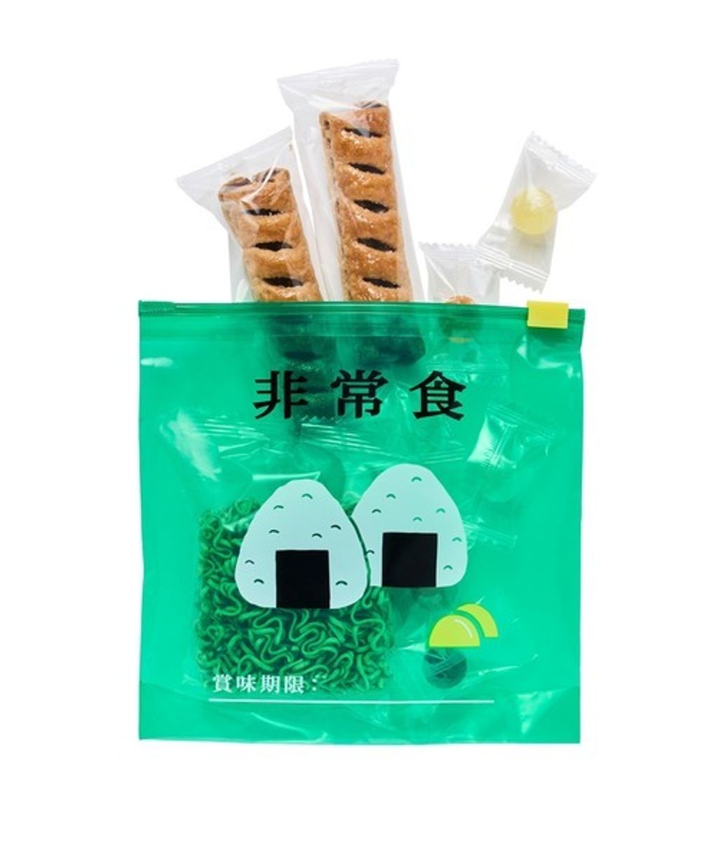 image_F9D1B239-7487-4296-8DE4-8A803D587AC1_1766050690