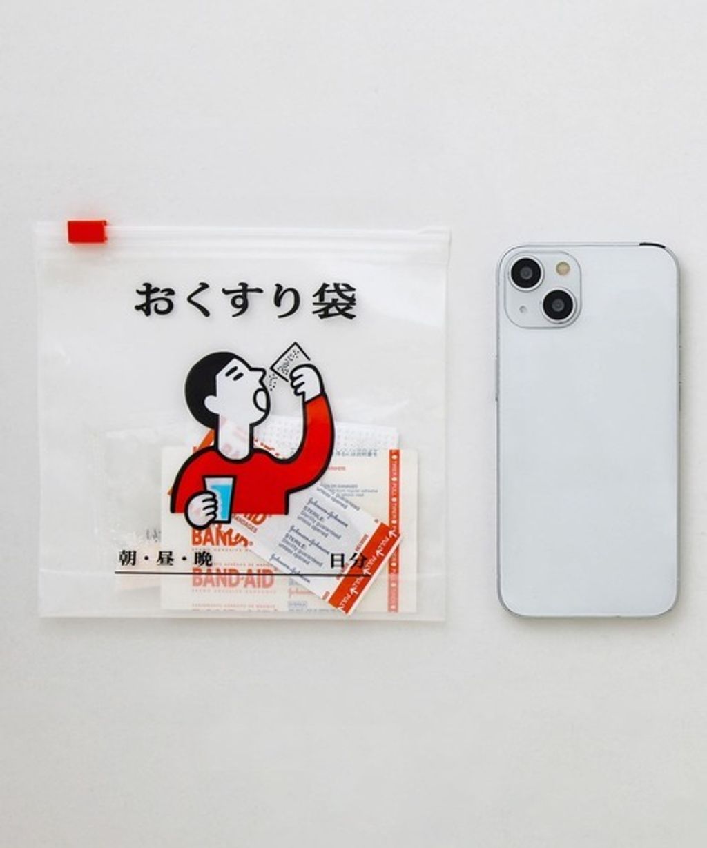 image_6470E882-DE95-4A2F-82AF-6902C6E1AA3C_1766050690