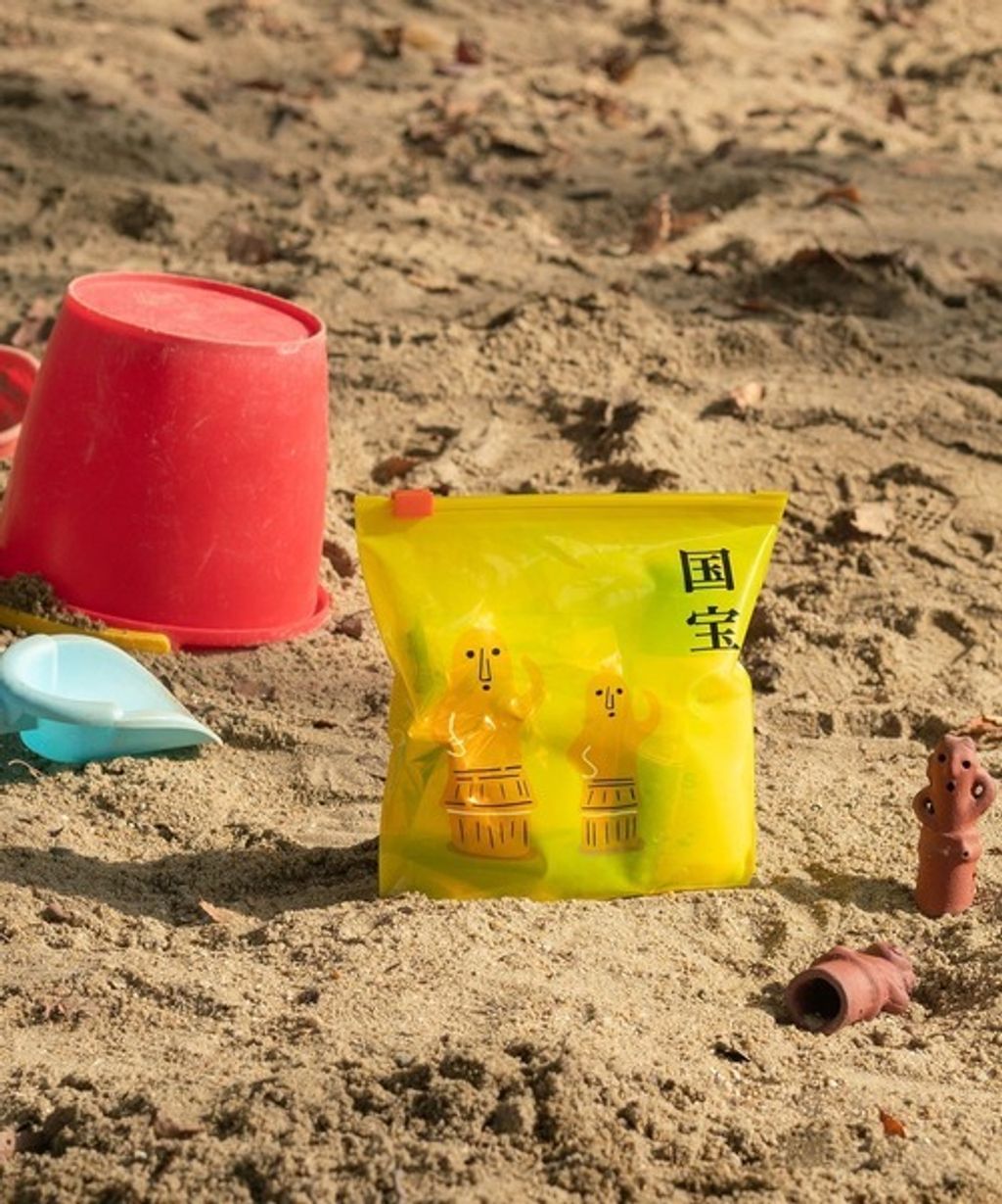 image_24CA38D3-93DD-4ADE-B489-77E981185BD8_1766050690