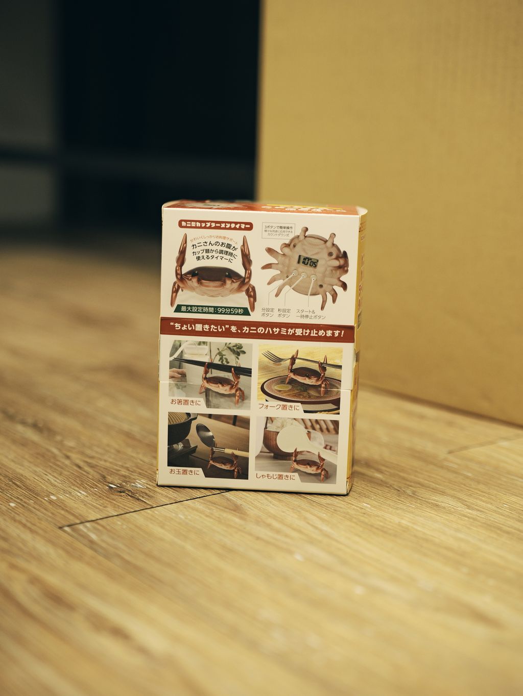 image_CC551E2C-EE4A-4CDA-BE24-5C5265FBDE84_1766388057