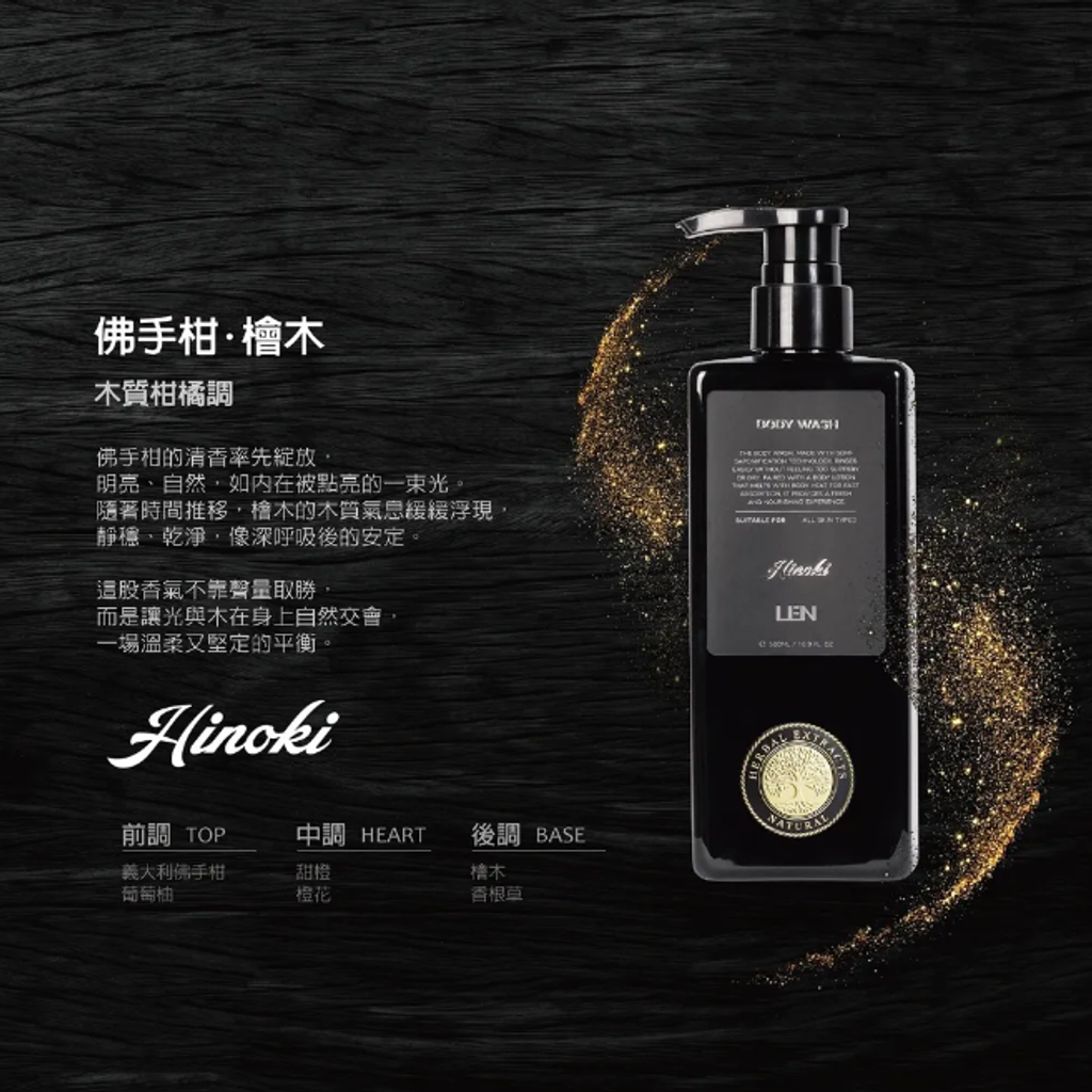 截圖 2025-12-26 下午5.54.05