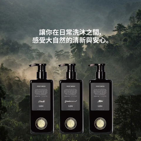 截圖 2025-12-26 下午5.53.56