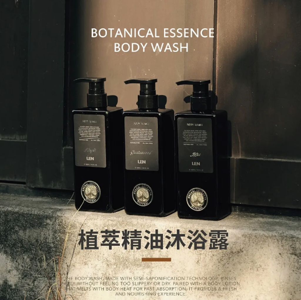 截圖 2025-12-26 下午5.53.39