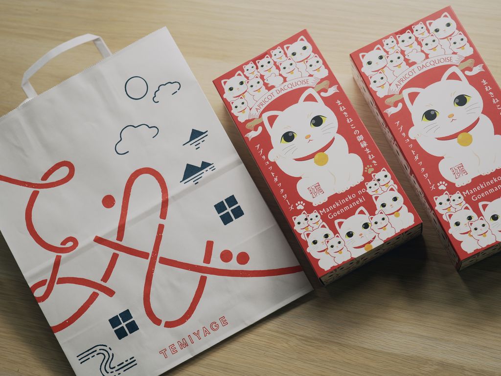 image_EC9A6251-CA51-4224-8EEC-E177F679748F_1768041942