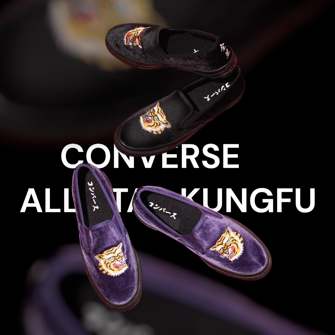 日本選物/ CONVERSE ALL STAR KUNGFU SLIP-ON 橫須賀虎頭懶人鞋2色