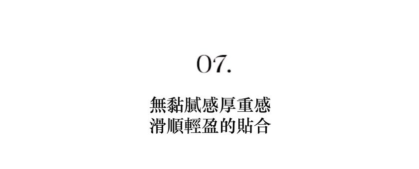 02 (14)