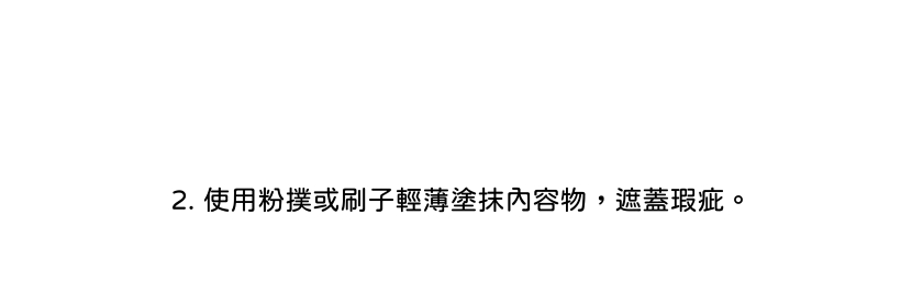 03 (2)