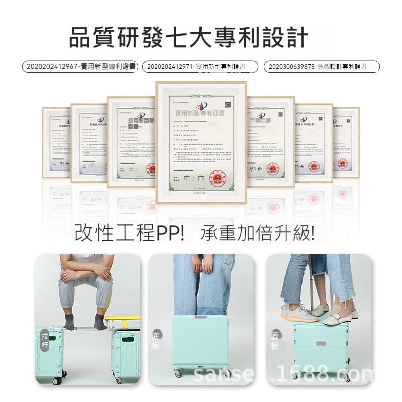 O1CN01Auo1ce1ryBsqyYeXm