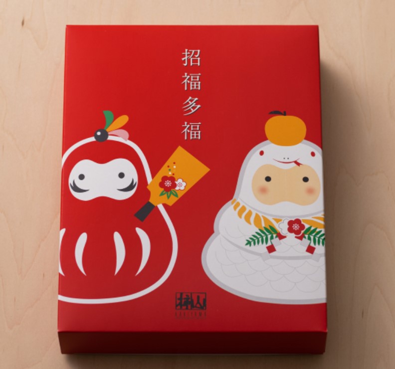 螢幕擷取畫面 2024-12-04 161118