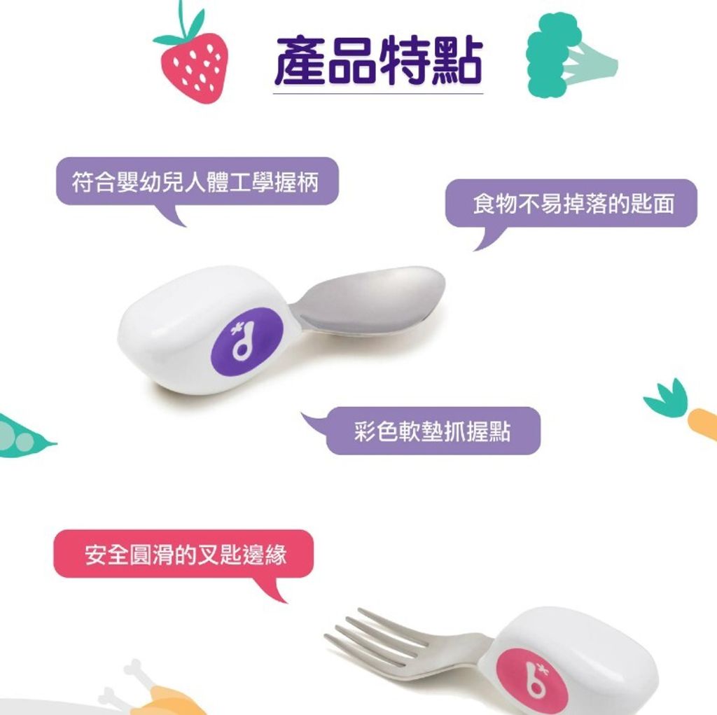 螢幕擷取畫面 2026-03-30 235513