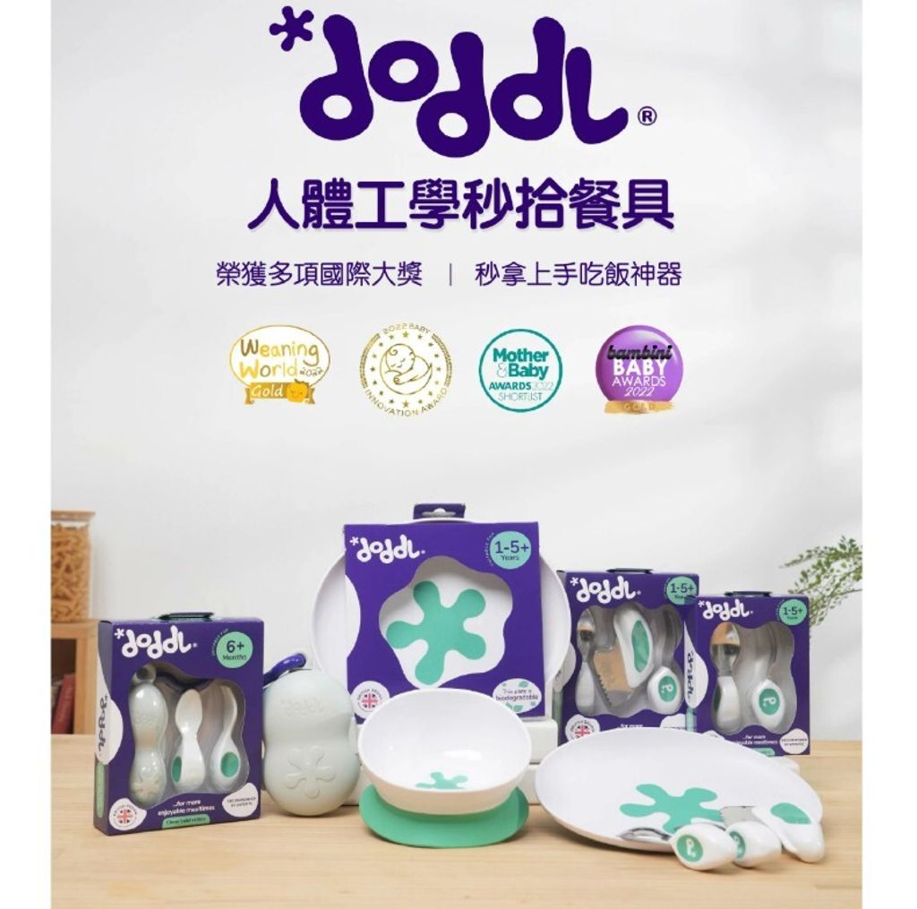 螢幕擷取畫面 2026-03-30 235452