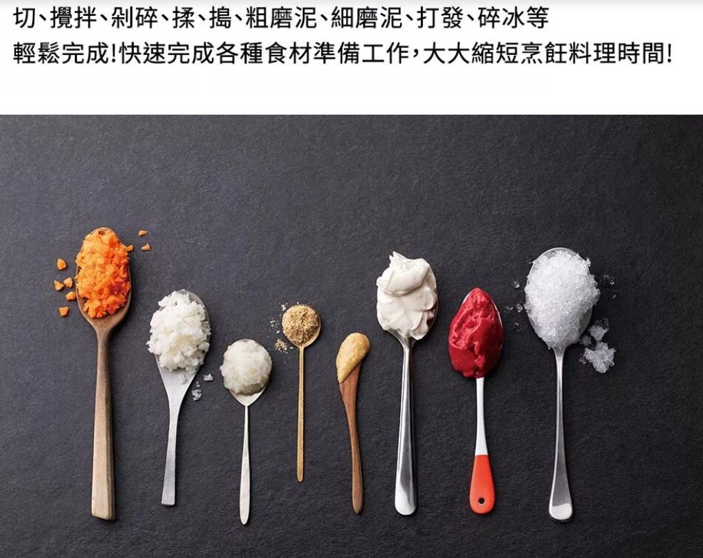 螢幕擷取畫面 2026-03-31 135942