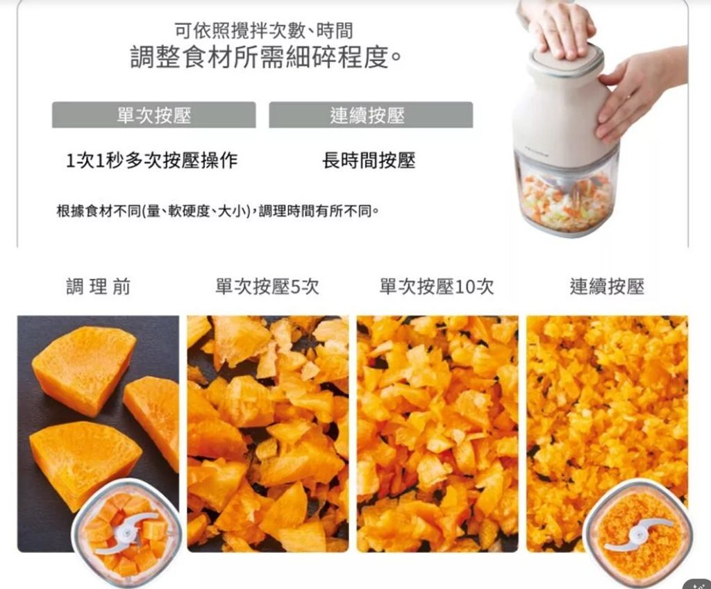 螢幕擷取畫面 2026-03-31 140015