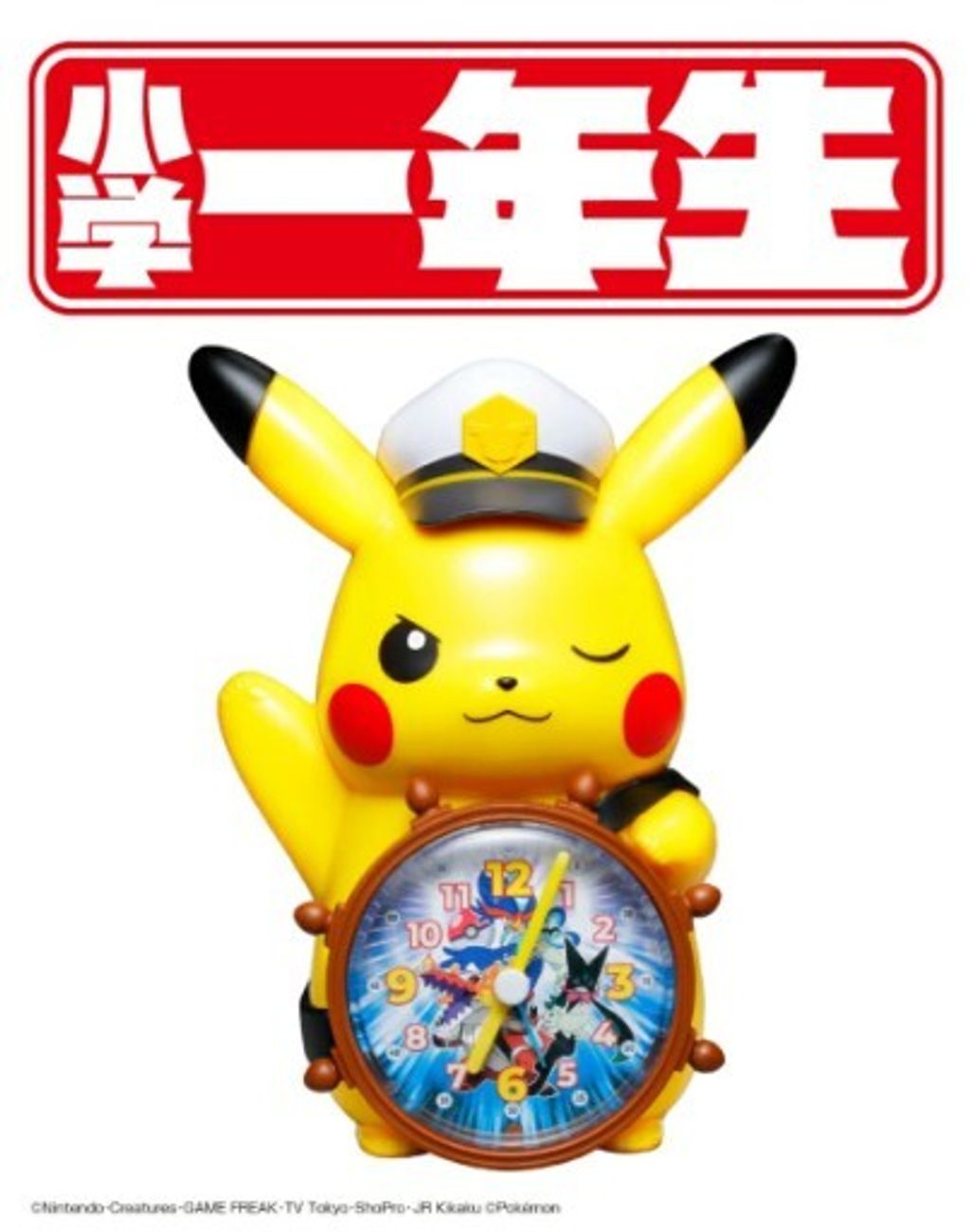 螢幕擷取畫面 2026-04-18 172035