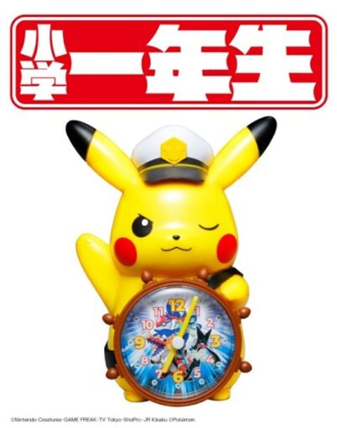 螢幕擷取畫面 2026-04-18 172035