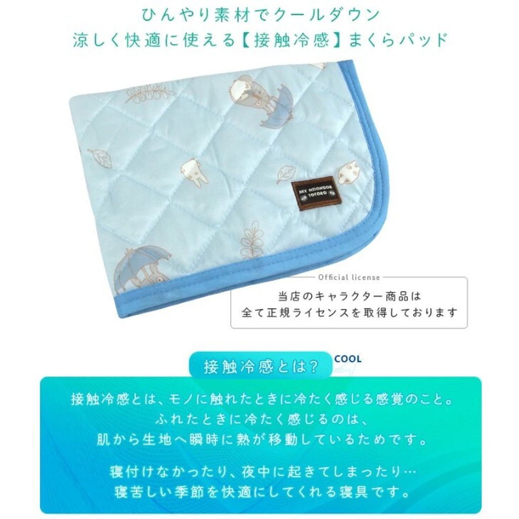 螢幕擷取畫面 2026-04-20 231037