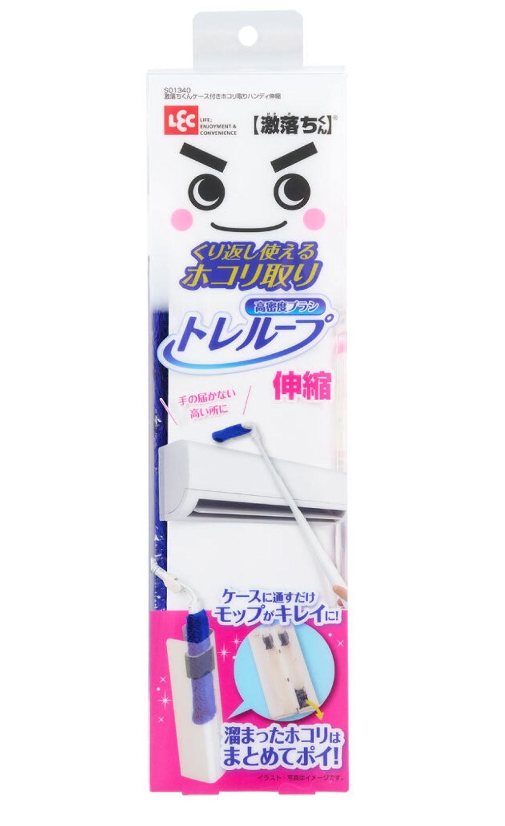 cta_thumb_02