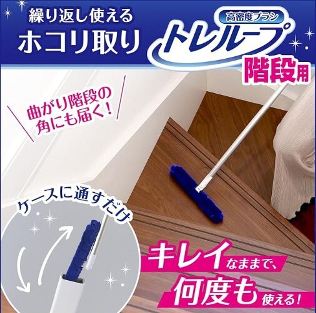 螢幕擷取畫面 2026-04-21 163739