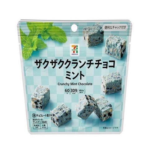 4580346095053_k
