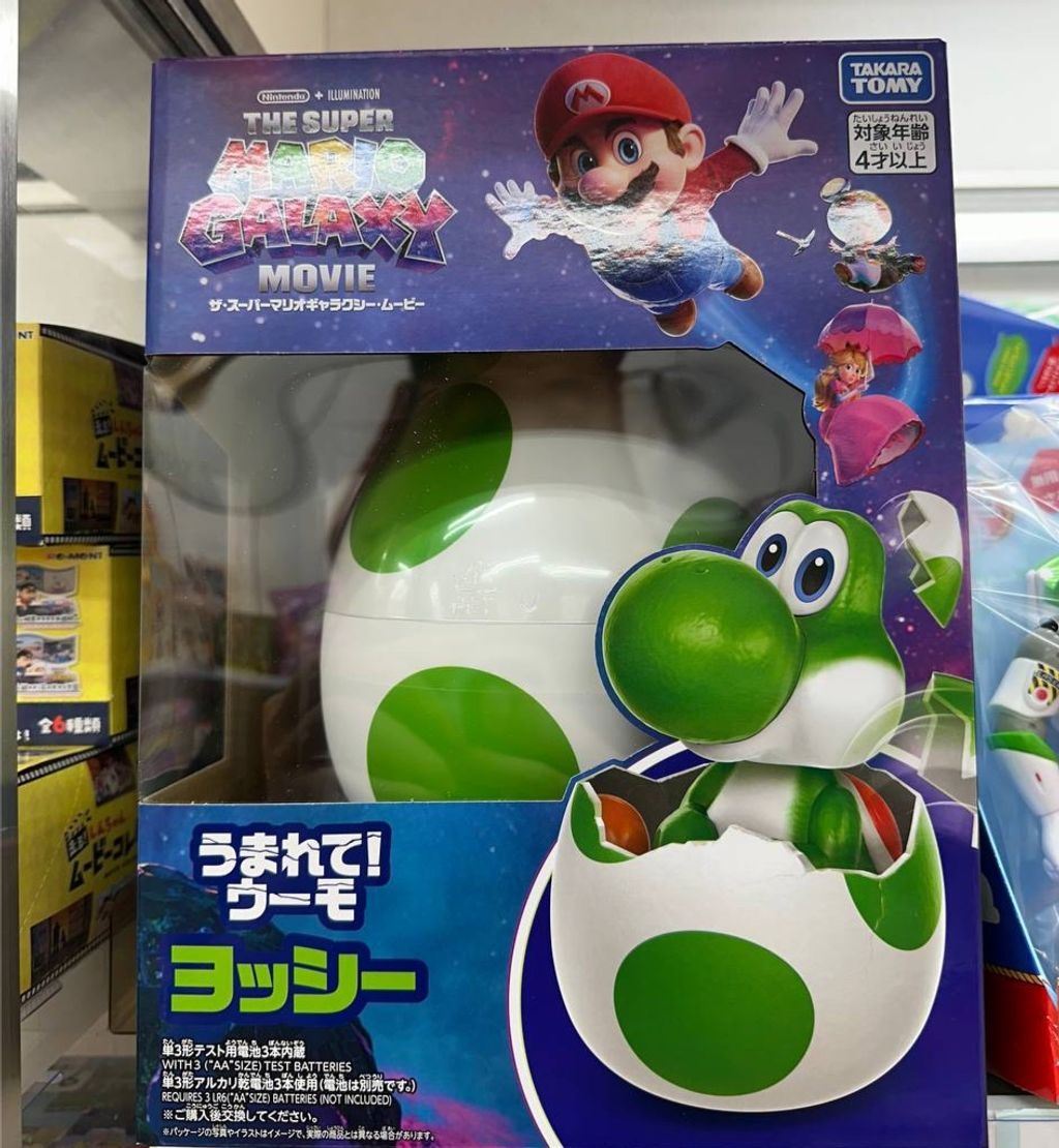 line_oa_chat_260701_193006