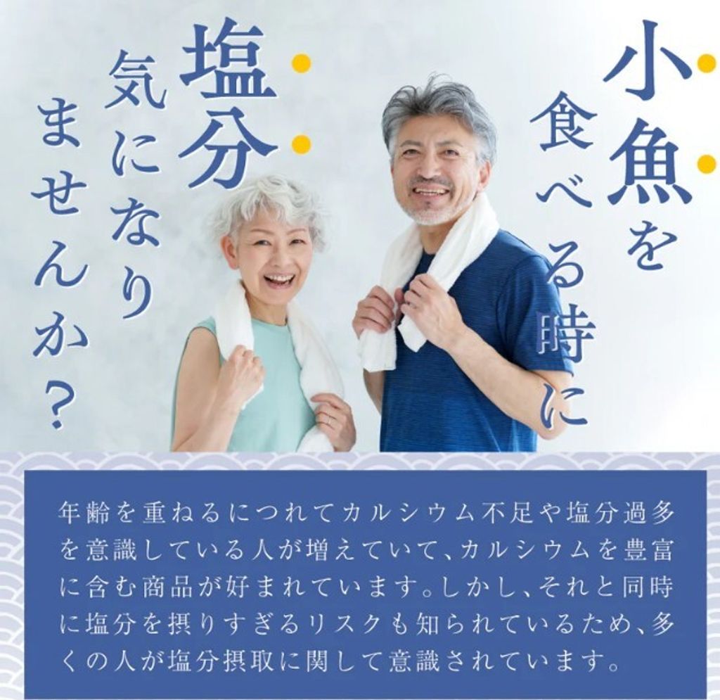 螢幕擷取畫面 2026-07-02 234514