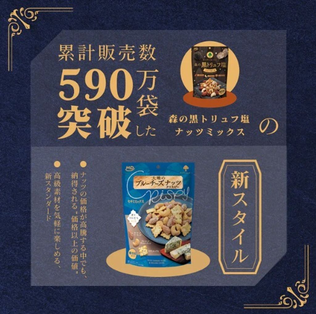 螢幕擷取畫面 2026-07-03 001702