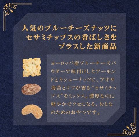 螢幕擷取畫面 2026-07-03 001718