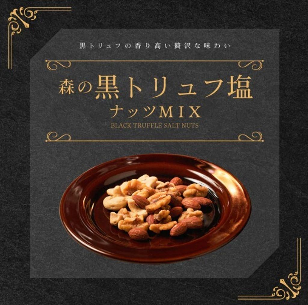螢幕擷取畫面 2026-07-03 002451