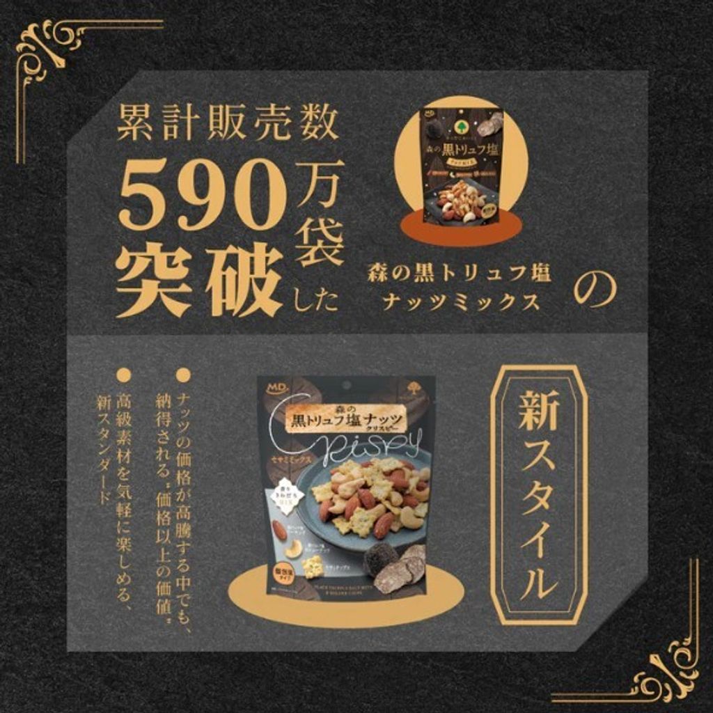 螢幕擷取畫面 2026-07-03 001909