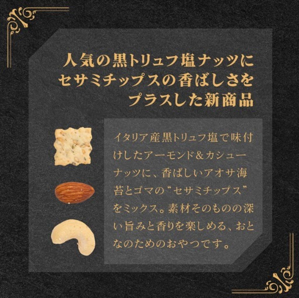 螢幕擷取畫面 2026-07-03 001922