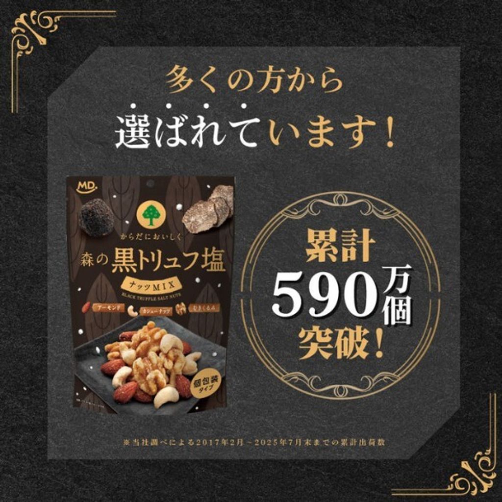 螢幕擷取畫面 2026-07-03 002507