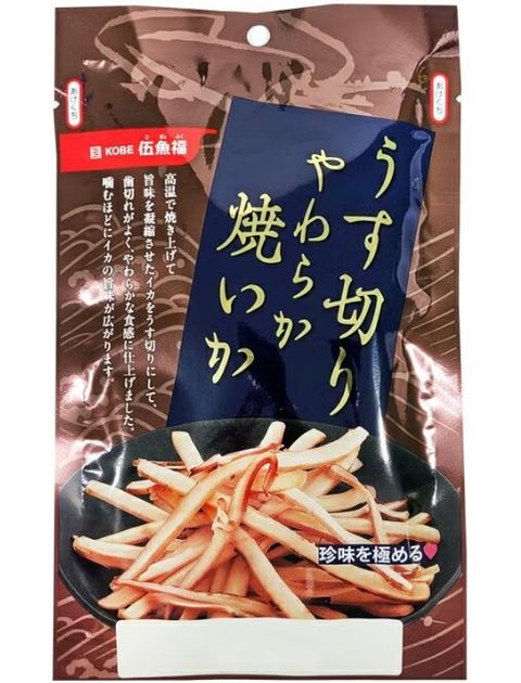 螢幕擷取畫面 2026-07-03 010345